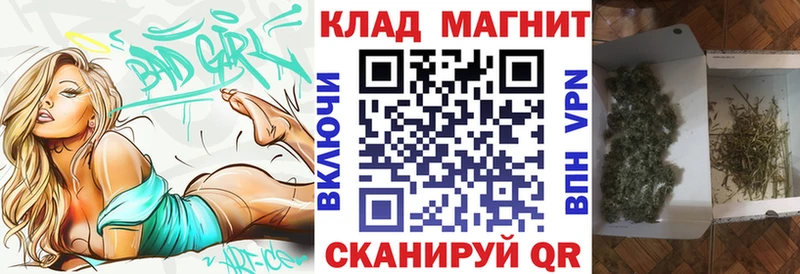 Купить наркотики сайты Хилок Бошки Шишки БУТИРАТ А ПВП NBOMe Меф мяу мяу Гашиш