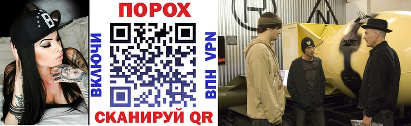 Amphetamine Premium  shop официальный сайт  Хилок 