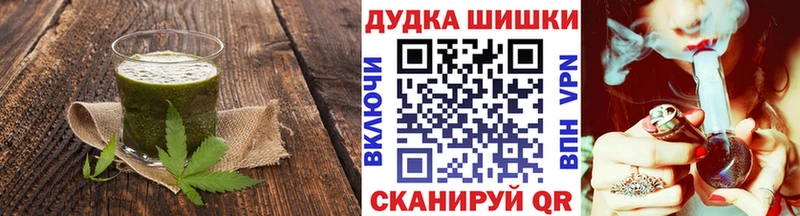 Еда ТГК конопля  darknet как зайти  Хилок 