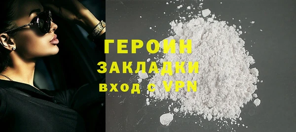 каннабис Надым