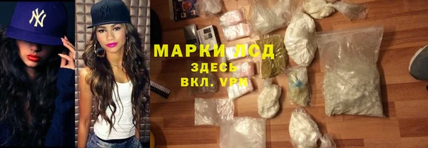 MDMA Premium VHQ Абдулино