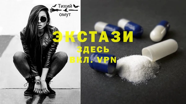 героин Навашино