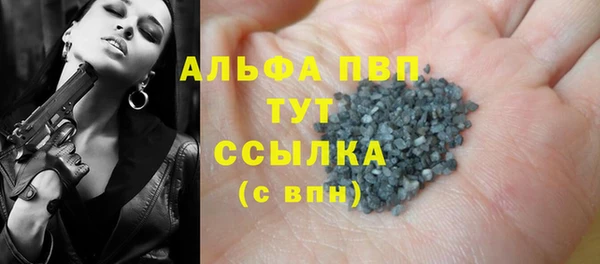 героин Навашино