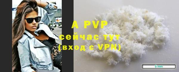 MDMA Premium VHQ Абдулино