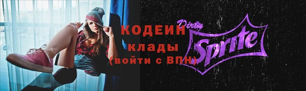 каннабис Надым