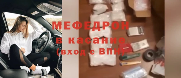 героин Навашино