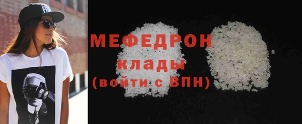 героин Навашино