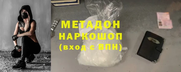 героин Навашино
