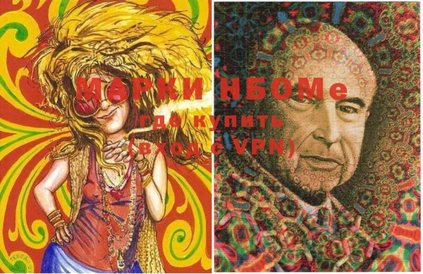 MDMA Premium VHQ Абдулино