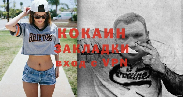 каннабис Надым