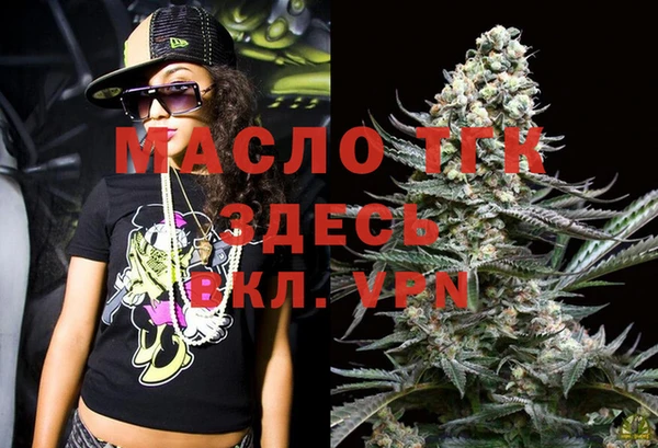 каннабис Надым