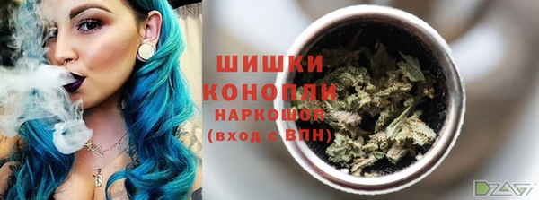 бутират Наволоки