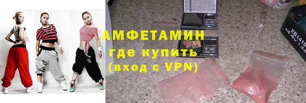 каннабис Надым