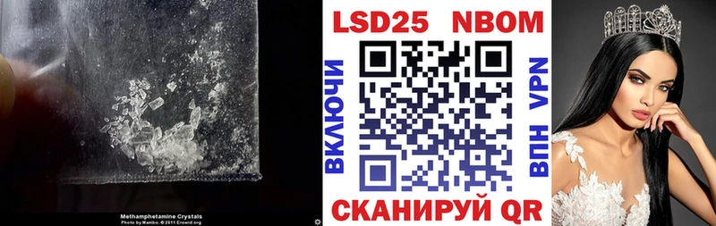 blacksprut зеркало  Хилок  Лсд 25 экстази ecstasy  цены наркотик 