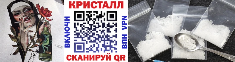 Метамфетамин Декстрометамфетамин 99.9%  Хилок 